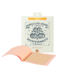 Feuille d'or en carnet 80x80 mm - 14 grammes - Or 