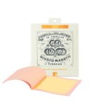Feuille d'or en carnet 80x80 mm - 13 grammes - Or jaune 